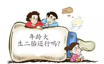 军嫂生二胎,40岁军嫂生了龙凤胎