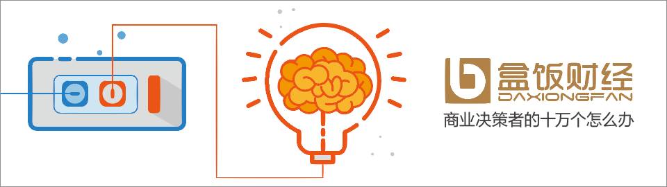 民营医疗的新闻源,采访破冰行动剧组