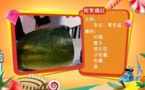 紫甘蓝大人怎么吃,紫甘蓝的正确吃法是什么