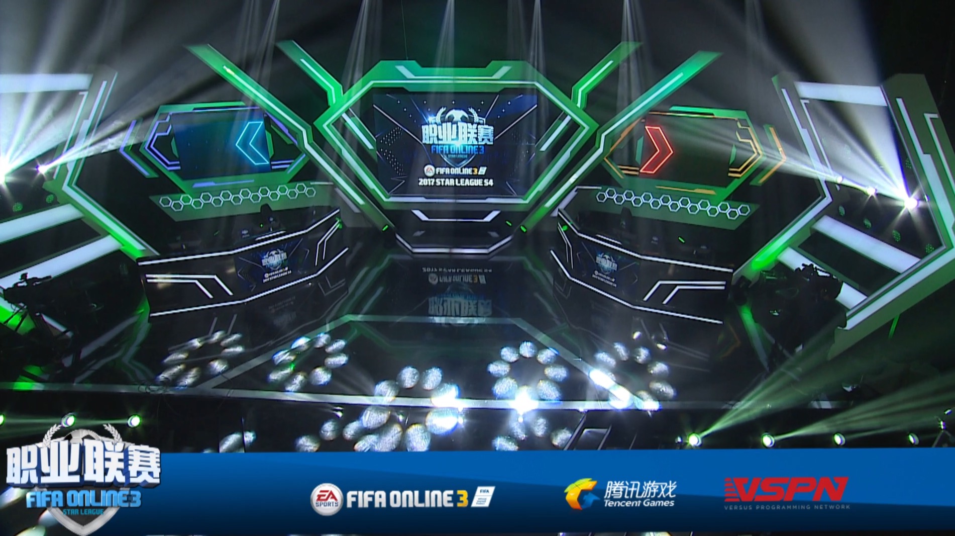 fifaol3比赛,fifaol3职业联赛