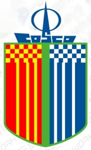 曾经辉煌的中超球队,曾经的中超