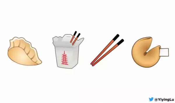 杨幂大幂幂表情包,送你礼物表情包蘑菇头