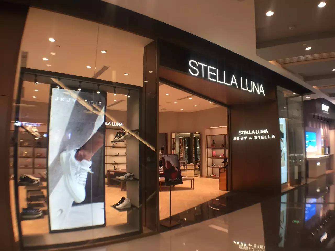 上海来福士是什么商场,魔都上海长宁来福士