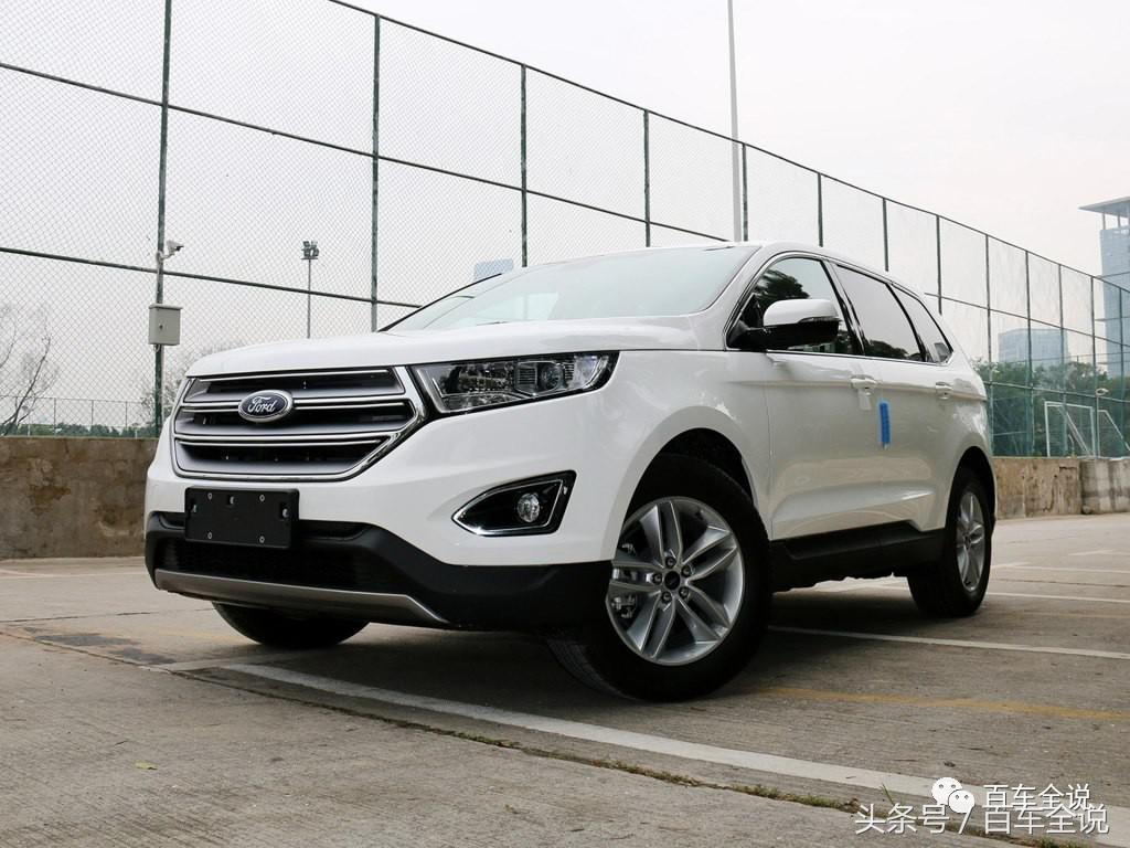 多花7000元买福特锐界245运动型，究竟值不值？