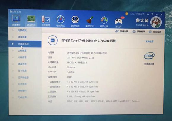 可以无压力玩lol的轻薄笔记本推荐,低价开箱笔记本lol