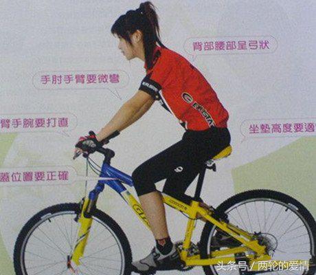 买山地车的4个小知识，老师傅经验之谈