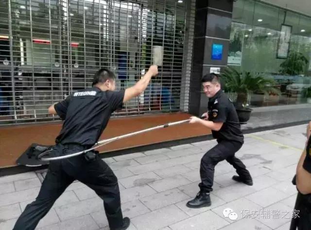 保安有哪些日常装备清单,保安能携带哪些装备