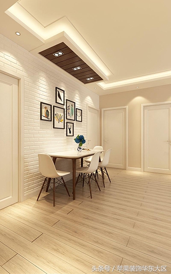 合肥苹果装修,合肥装饰公司装修效果图