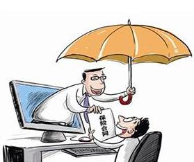 网络购买保险理赔纠纷多吗,网购保险理赔难吗