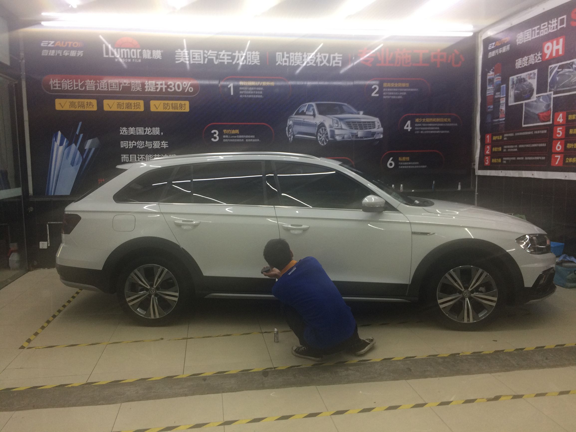 深圳汽车漆面护理,SONAX车漆护理