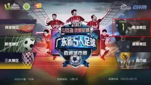 热情永不停歇,热情永不停息