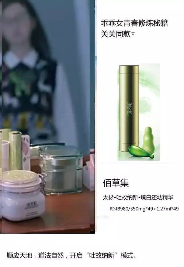 欢乐颂五美有哪些,欢乐颂五美