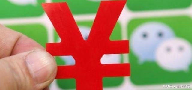 朋友圈卖货有什么套路,微信朋友圈卖货骗局