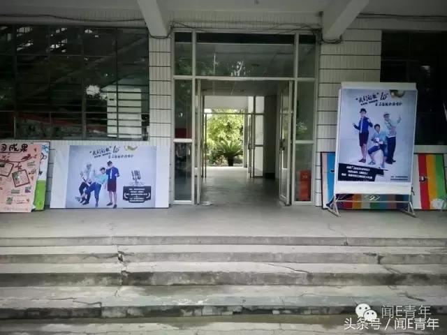 曲终人散，我们不散；倘若有缘，再次开唱！