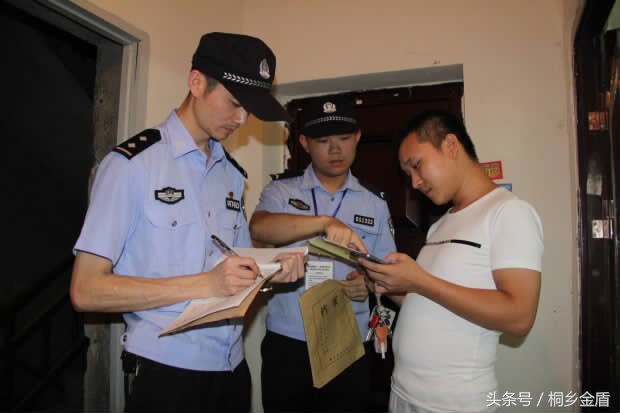 打造平安和谐新型社区,共建平安和谐社区