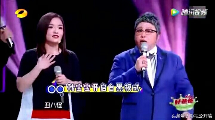 薛之谦我想和你唱女嘉宾互动,我想和你唱薛之谦互动全过程