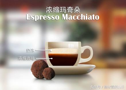 口感特别好吃货必备夏日饮品,美食饮品大全