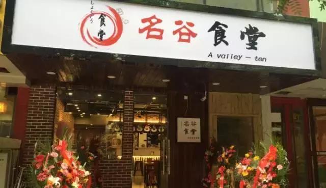 石家庄特色美食餐厅推荐,石家庄美食特色餐厅饺子