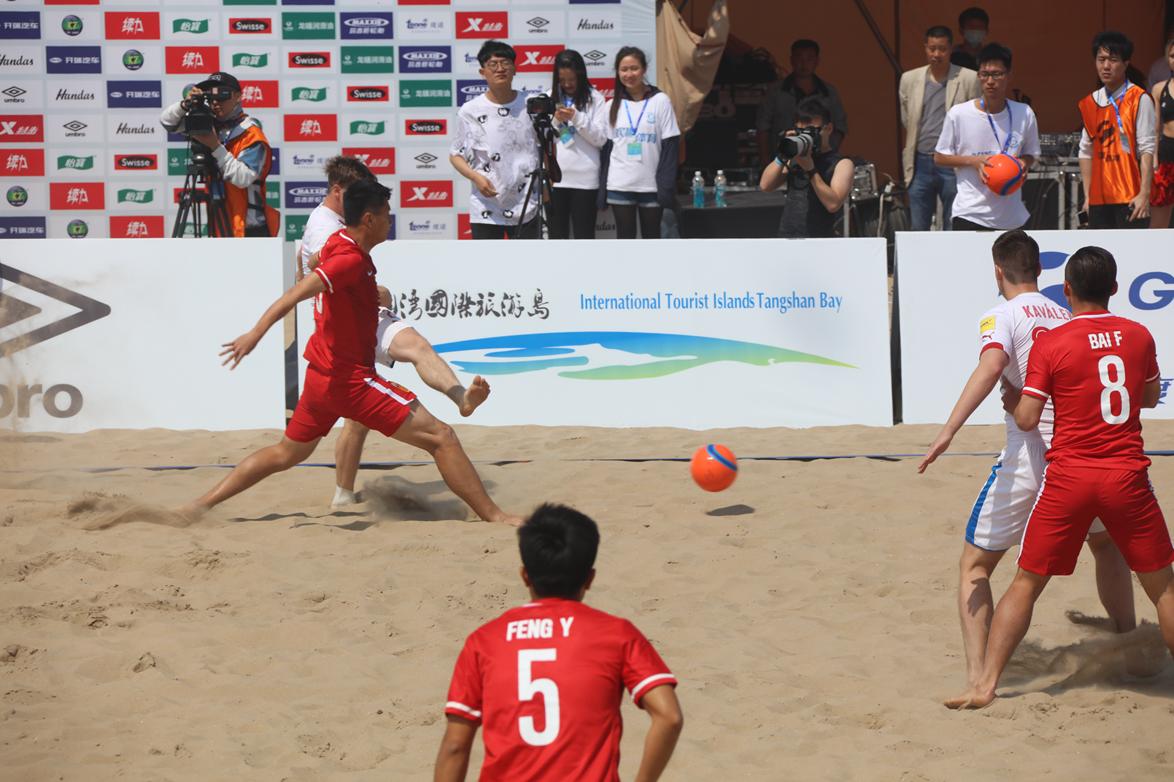 2017年“一带一路杯”（唐山）国际沙滩足球邀请赛隆重开幕！