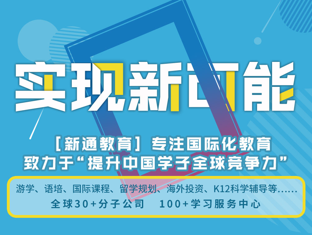 罗切斯特大学好吗值得读吗,罗切斯特大学2017年