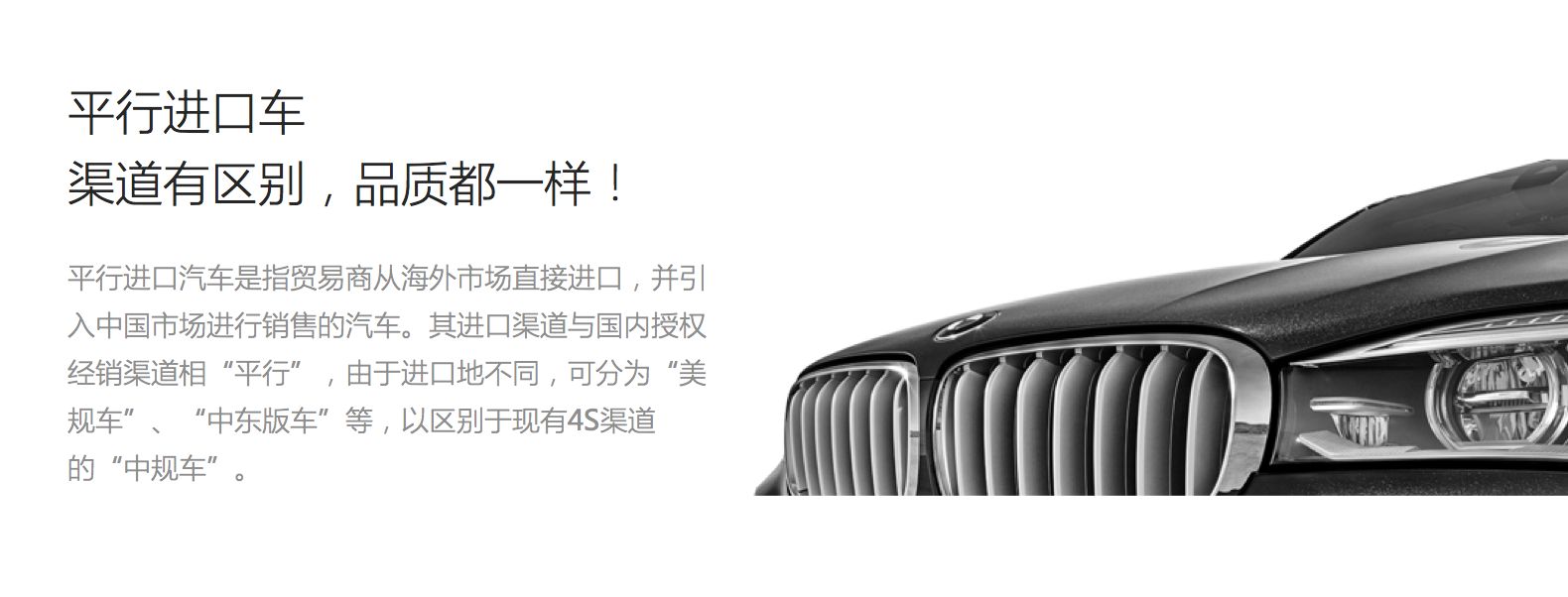 汽车新手买车后你可能还需要这些,新手买车后要知道的用车知识