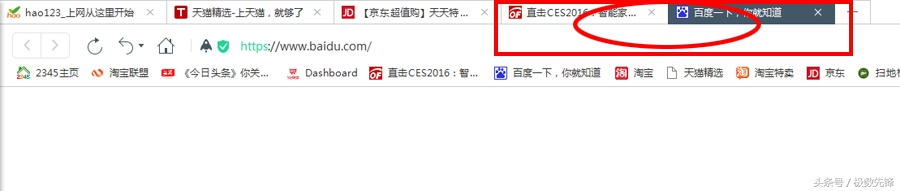 鼠标滚轮的正确使用方法,鼠标滚轮的使用功能和方法