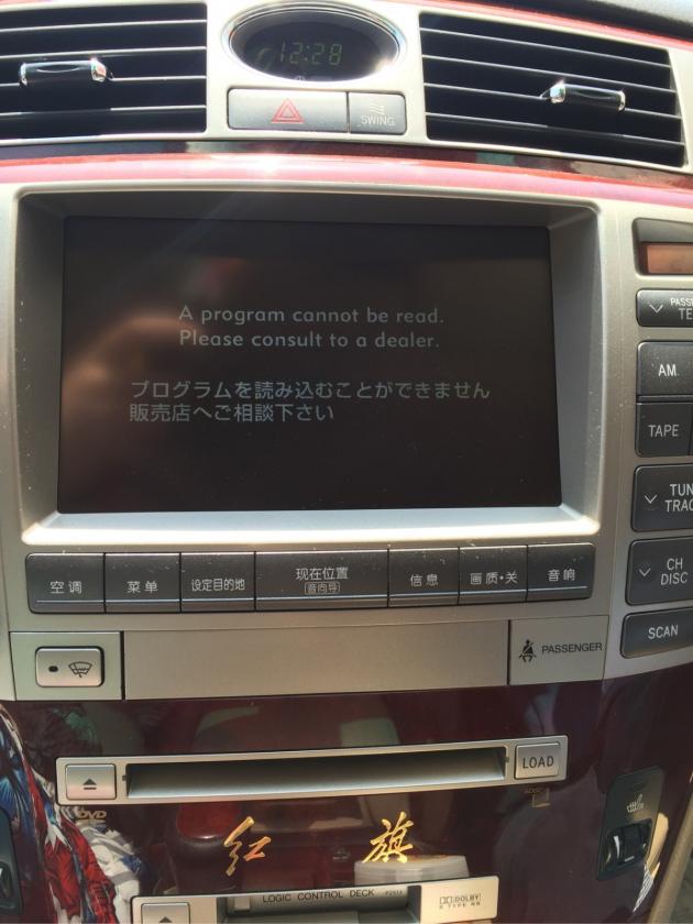 当初买的车现在后悔吗,一时冲动买了一台车很后悔