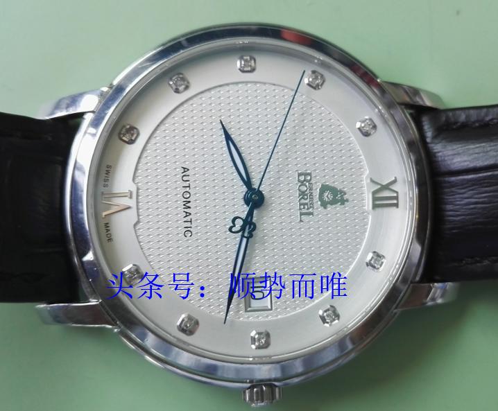 修表匠人沈阳,沈阳修表大师