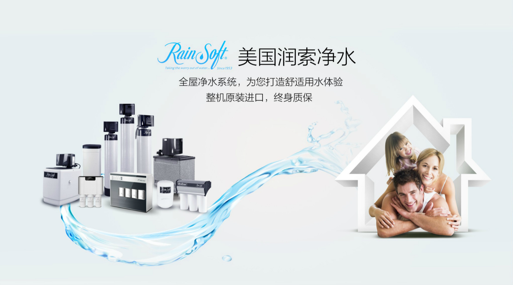 没事儿多喝热水,没事儿就多喝水