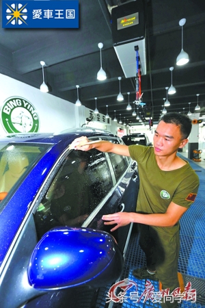 爱车王国成都店,爱车王国