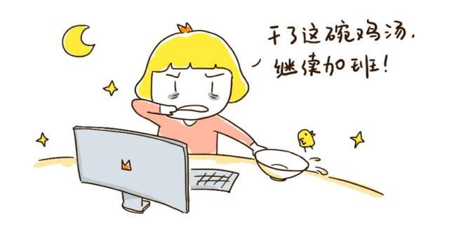 微商创业路上的艰辛感悟,大学生微商创业骗局