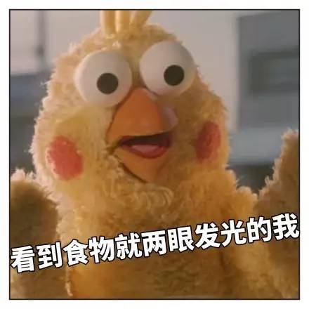 想要有逼格必须开雅阁,想要高端产品就要有一套高端设备