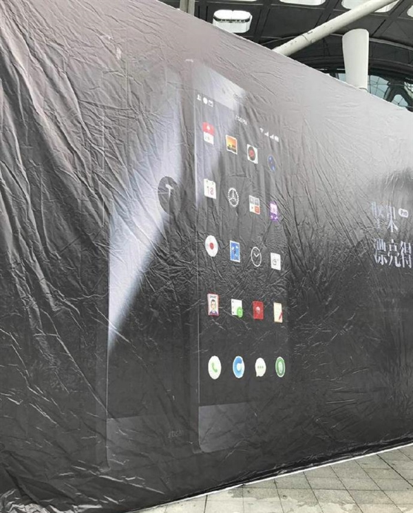 flyme6隐藏功能大全,flyme6简化列表