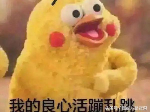 家有儿女刘星吸毒了吗,家有儿女张一山成长记