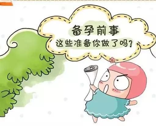 军嫂生二胎,40岁军嫂生了龙凤胎