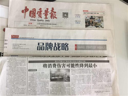 淋浴房钢化玻璃爆炸已过保修期,淋浴房玻璃自爆谁负责
