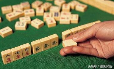 打麻将怎样能把运气转过来,打麻将怎样反转运气