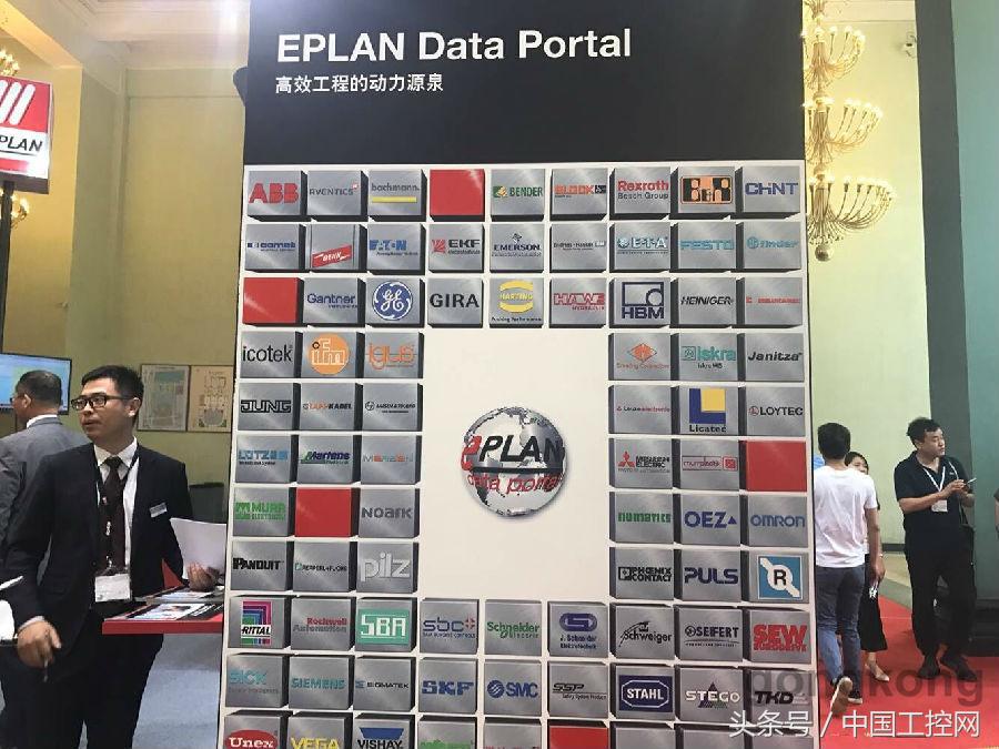 ia展会北京2017,iai展会