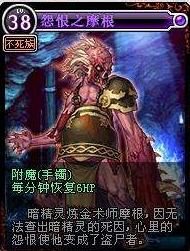 DNF：现在有多少真正意义上已经消失的BOSS？