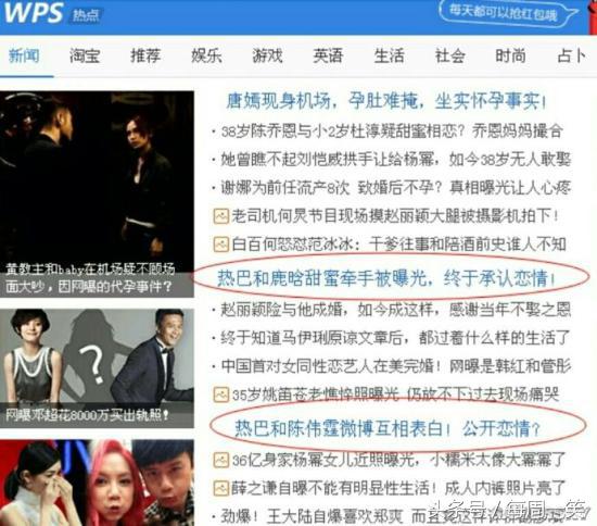 蓝黑白金裙子原图视频,蓝黑还是白金裙子原图