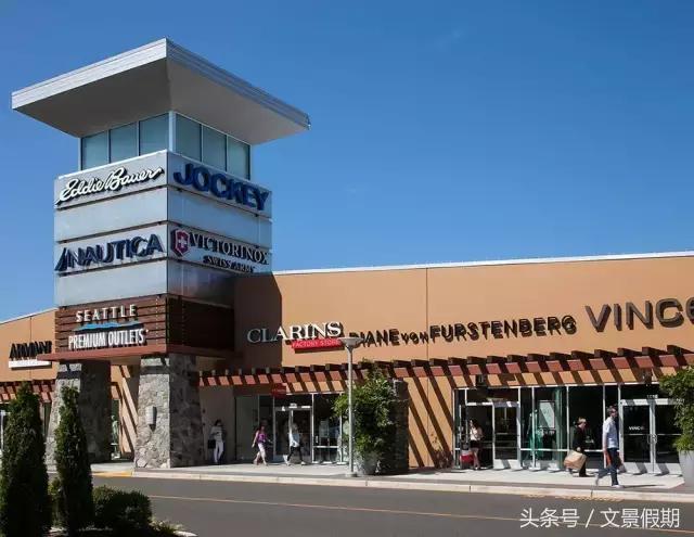 美国奥特莱斯购物必买清单推荐,美国奥特莱斯攻略
