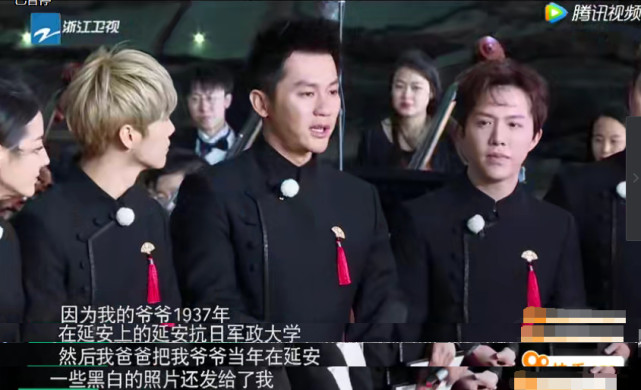 黄河大合唱李晨,李晨奔跑黄河大合唱