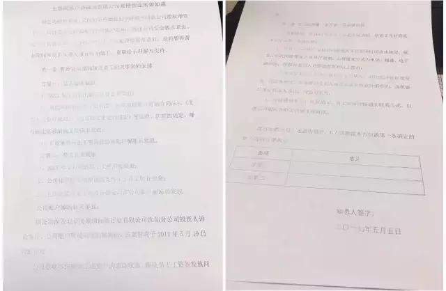 全球邮轮业停摆,国际邮轮停业通知