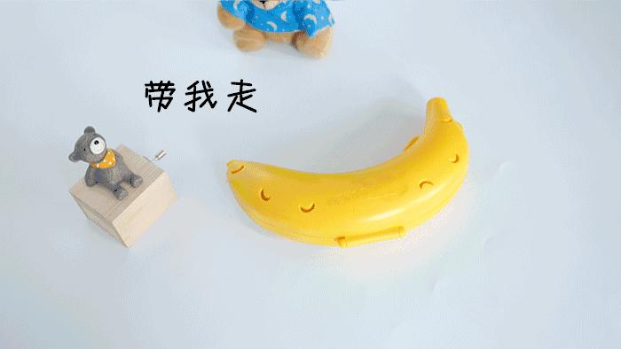 香蕉达到什么程度才能采摘,香蕉太熟了怎么吃好吃