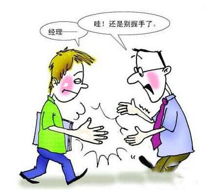 白癜风会传染给同学吗,白癜风传染吗能做饭吗