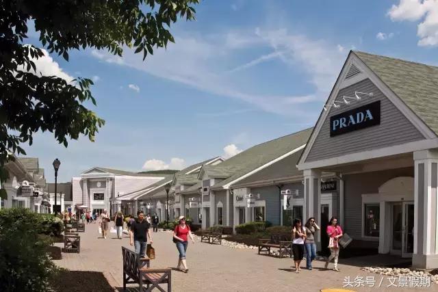 美国奥特莱斯购物必买清单推荐,美国奥特莱斯攻略
