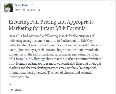 新加坡婴儿奶粉,新加坡成人便宜又实惠的奶粉