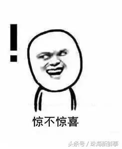 假期约起！珠海开通全新飞行航线，美食美景撩拨你那骚动的心！