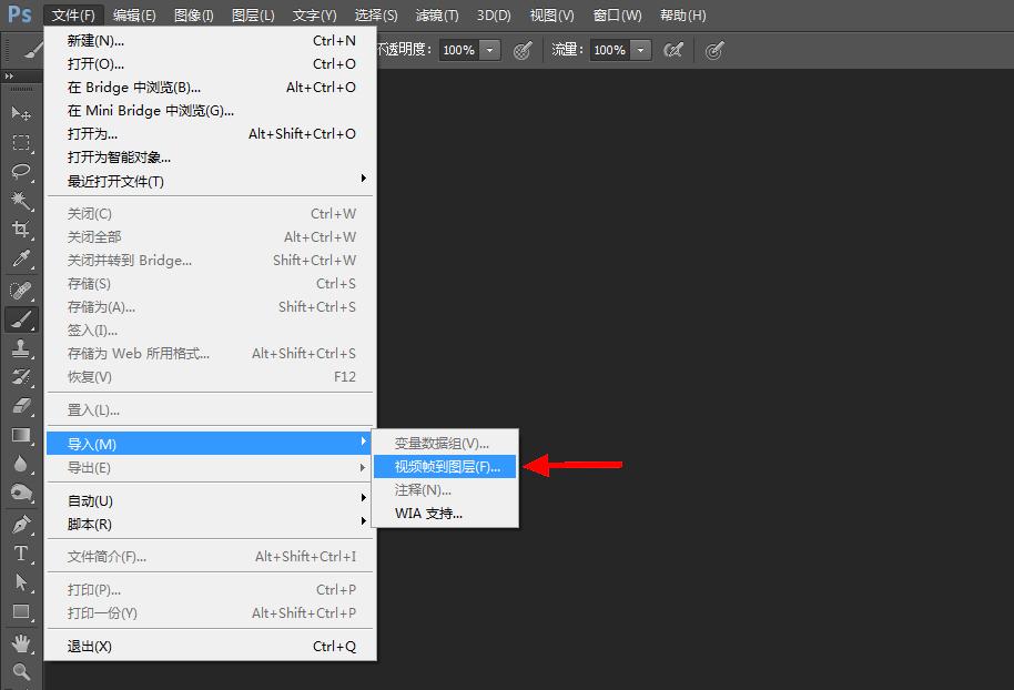 gif过大无法添加微信表情包,添加动图表情包图片过大怎么办