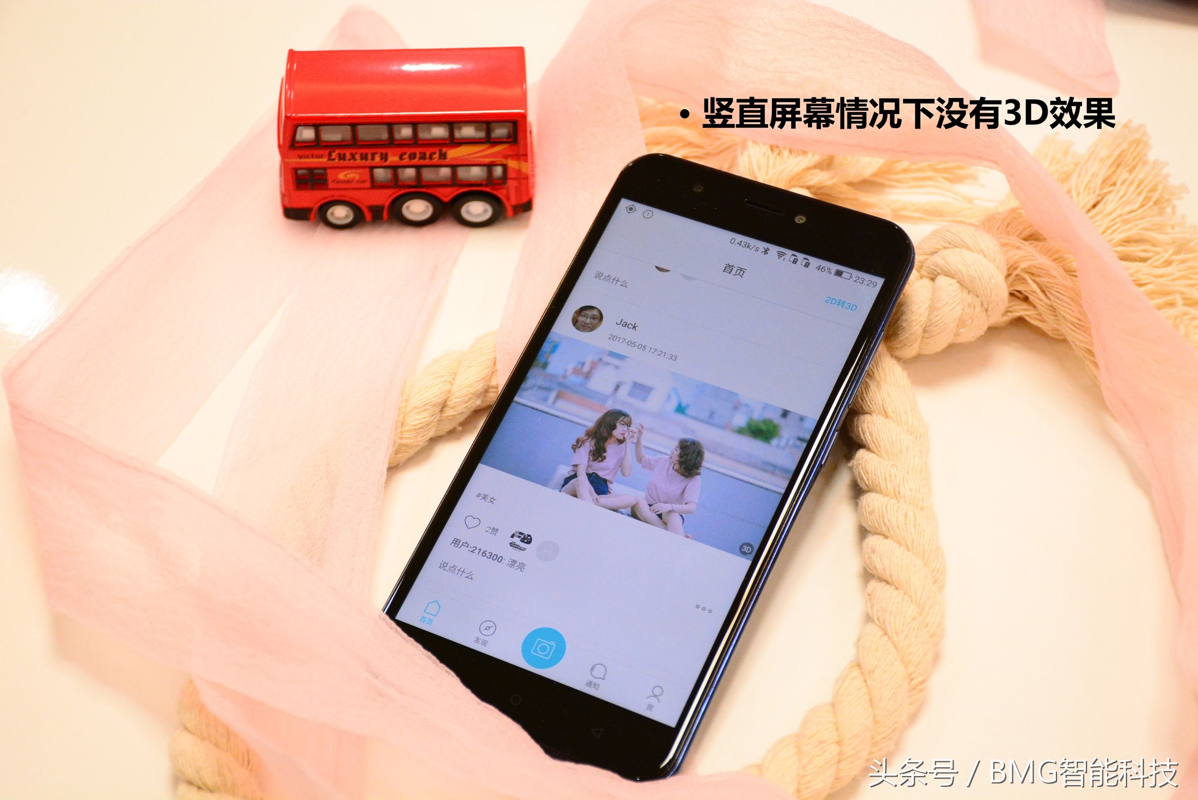 ivvik5,ivvi瑁哥溂3d